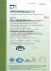 China Shenzhen Prince New Material Co., Ltd. certificaten