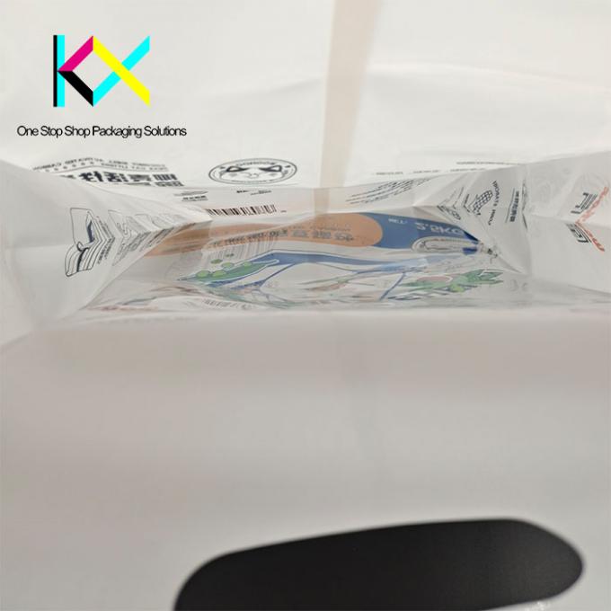 OEM Plastic pouch bags 2,5kg Handle Side Gusset Cat Food Packaging Bags 3
