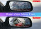 Rain Shield Car Rearview Mirror Film , Car Screen Protector Anti Water Anti Fog