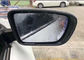 2PCS In One Anti Rain Fog Film For Car Rear View Mirror Clear Waterproof Screen Protector