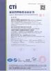 China Shenzhen Prince New Material Co., Ltd. certificaten